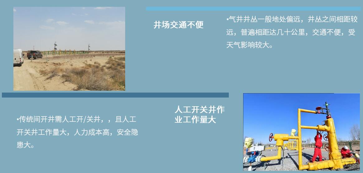 中国·永利(88858cc·VIP认证)官网 - GREEN LIFE