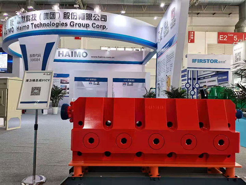 中国·永利(88858cc·VIP认证)官网 - GREEN LIFE