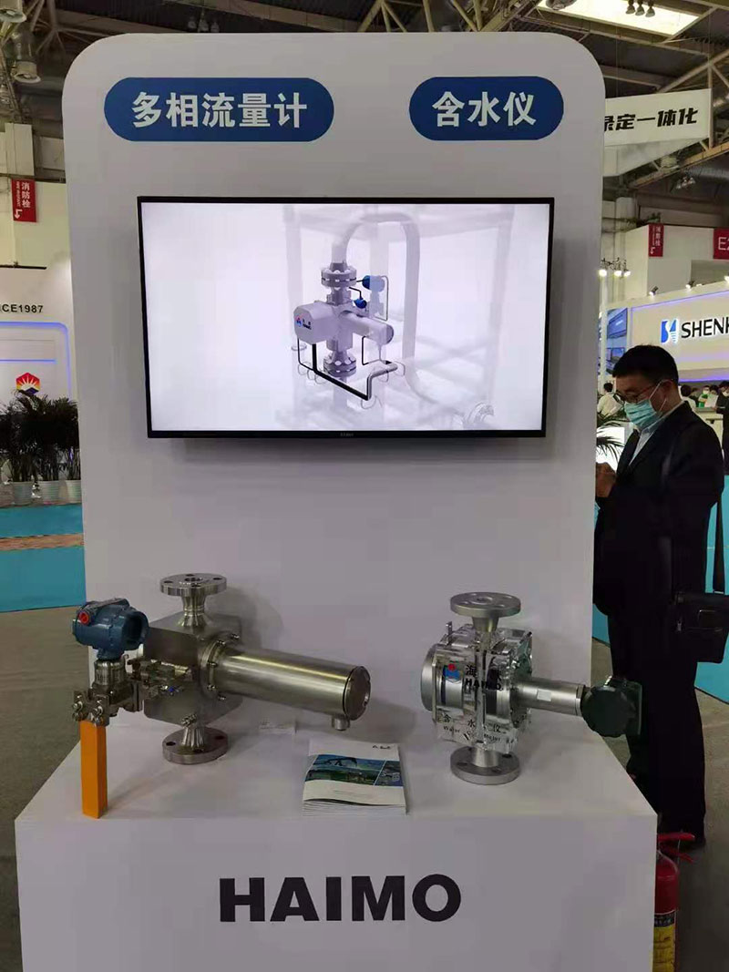 中国·永利(88858cc·VIP认证)官网 - GREEN LIFE