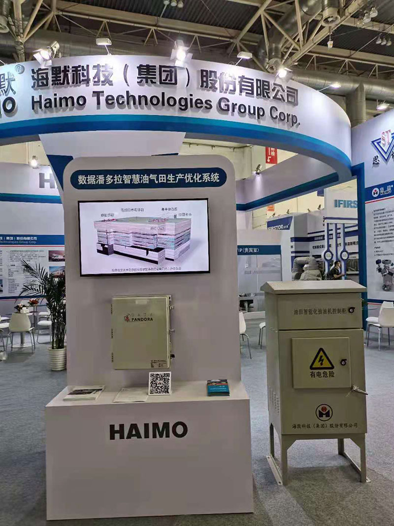 中国·永利(88858cc·VIP认证)官网 - GREEN LIFE