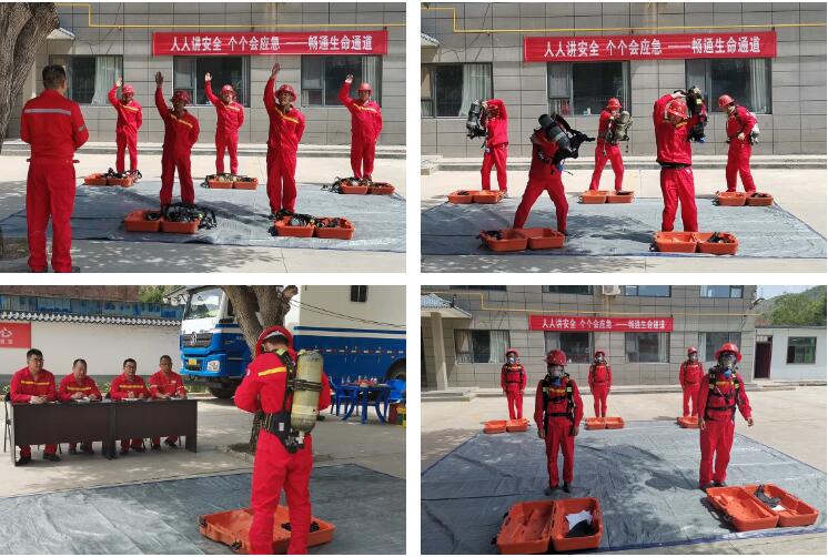 中国·永利(88858cc·VIP认证)官网 - GREEN LIFE