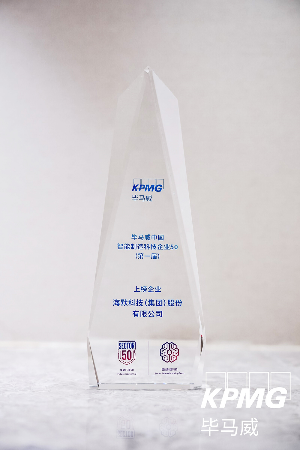 中国·永利(88858cc·VIP认证)官网 - GREEN LIFE